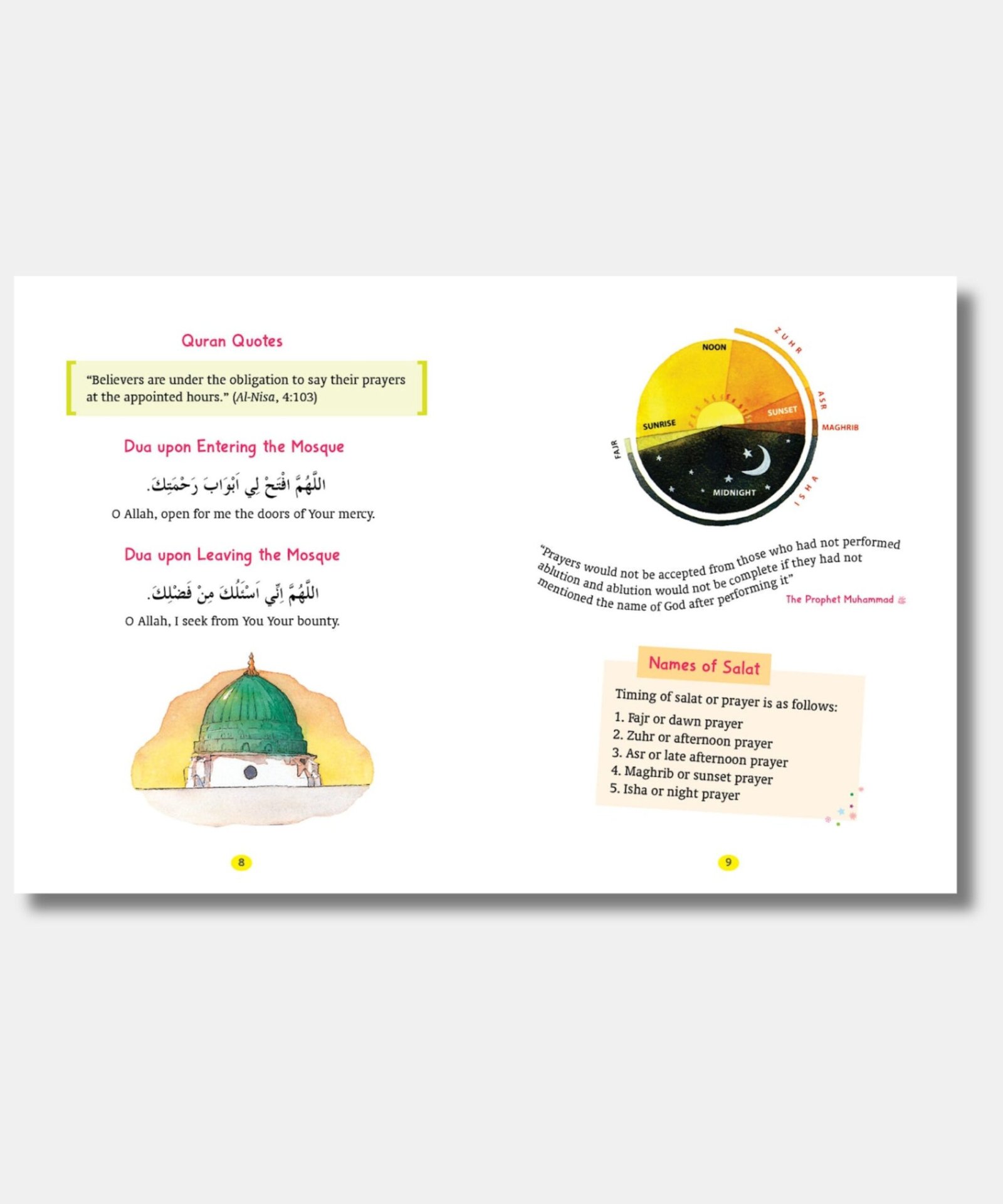 My First Book of Dua My First Book of Dua