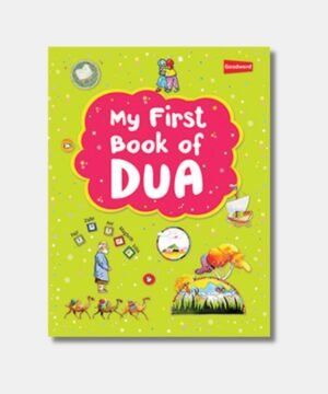 My First Book of Dua