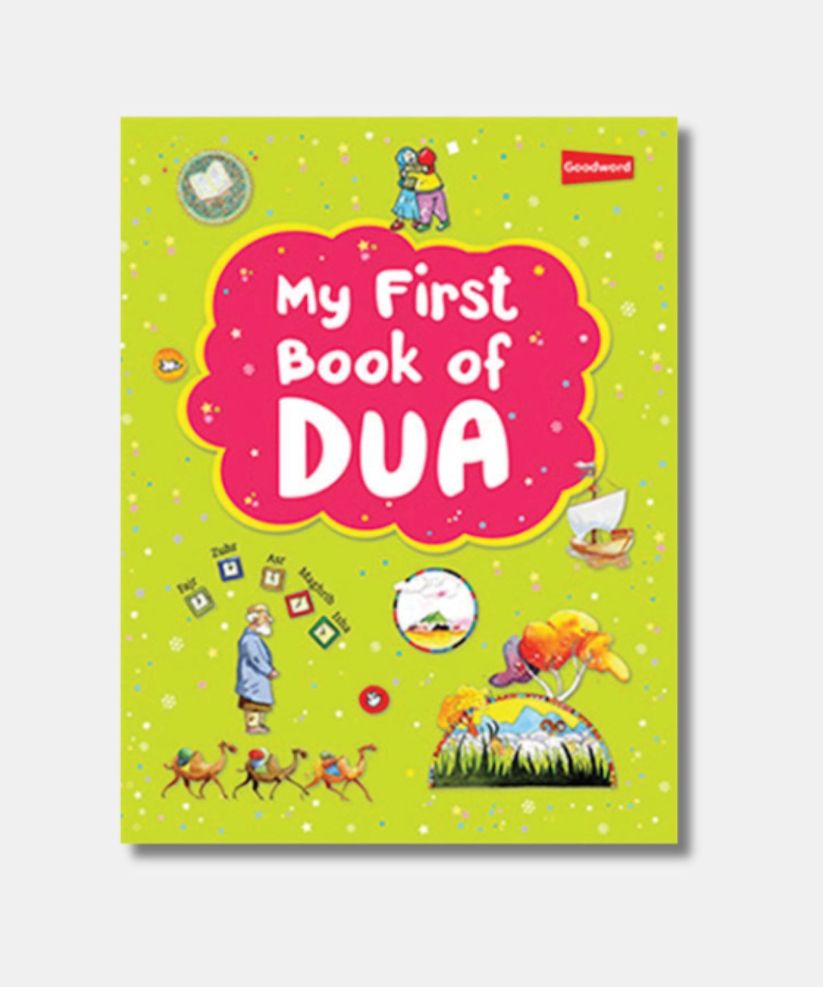 My First Book of Dua My First Book of Dua