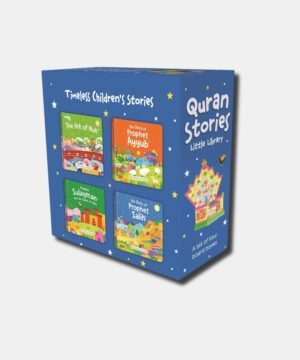 Quran Stories – Little Library – Vol.1