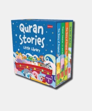 Quran Stories – Little Library – Vol.1