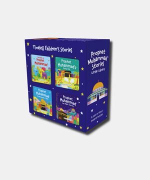 Prophet Muhammad Stories – Little Library
