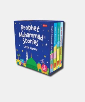 Prophet Muhammad Stories – Little Library