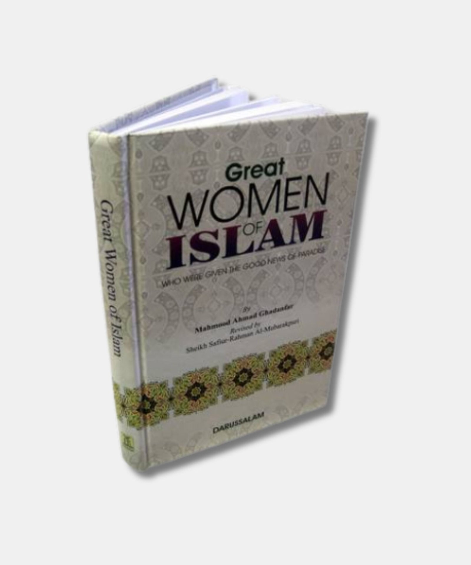 Great Women of Islam-1 Great Women of Islam