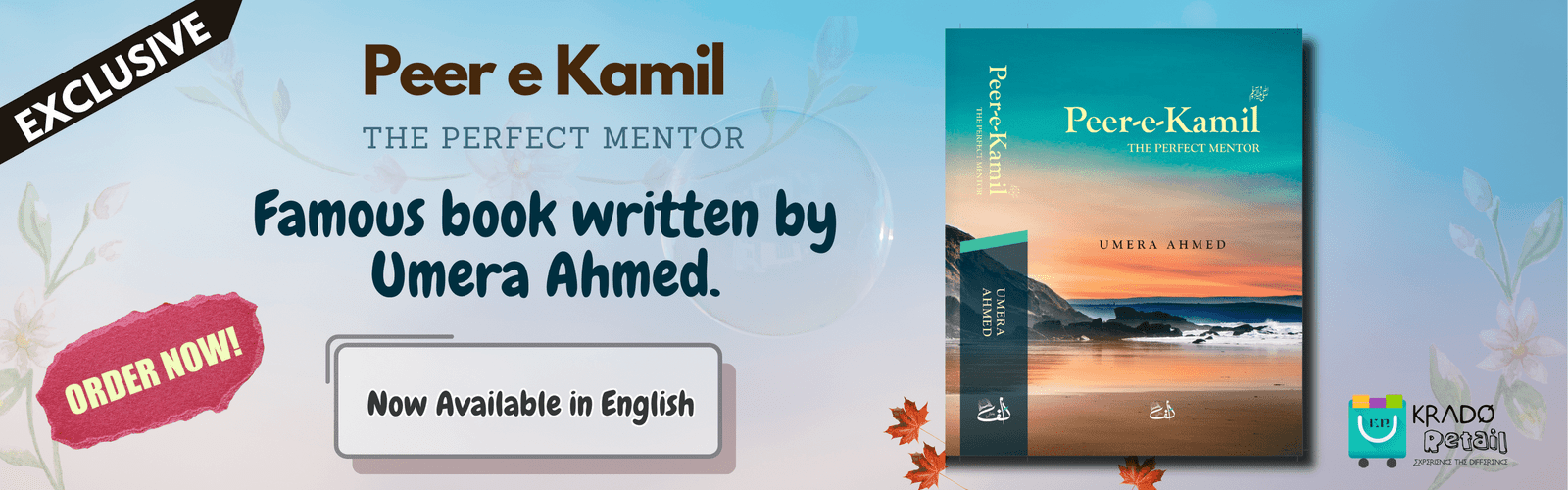 Peer e kamil the perfect mentor