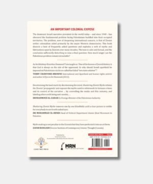 Shattering Zionist Myths
