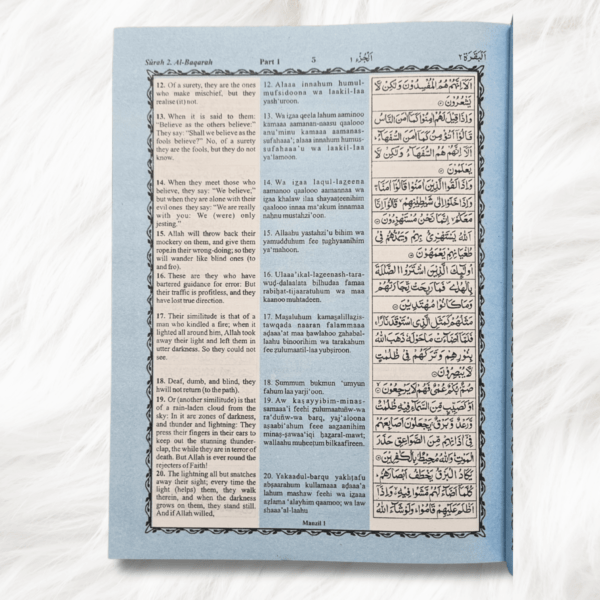 The Holy Quraan Transliteration in Roman script with arabic text english translation