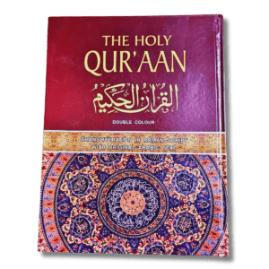 The Holy Quraan Transliteration in Roman script with arabic text english translation