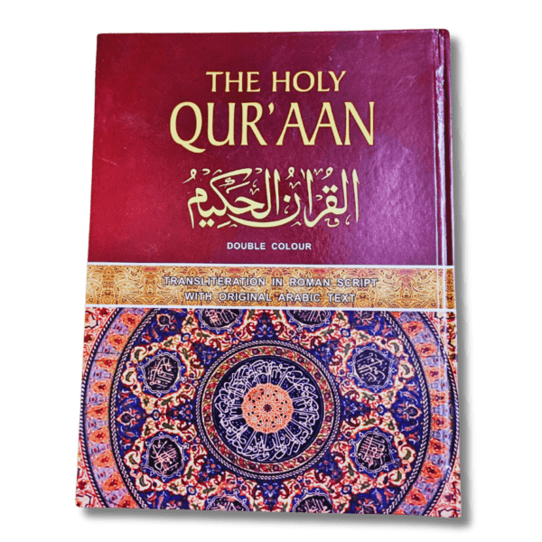 The Holy Quraan Transliteration in Roman script with arabic text english translation