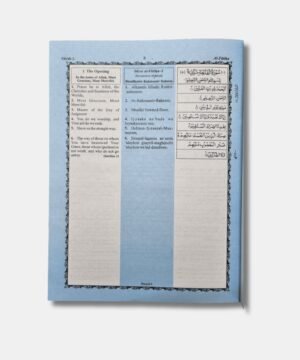 The Holy Quran Transliteration in roman script with arabic text and english translation