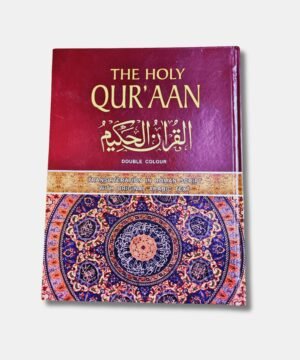 The Holy Quran Transliteration in roman script with arabic text and english translation