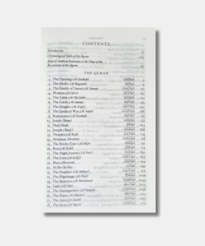 Quran English Translation and Commentary by Maulana Wahiduddin Khan