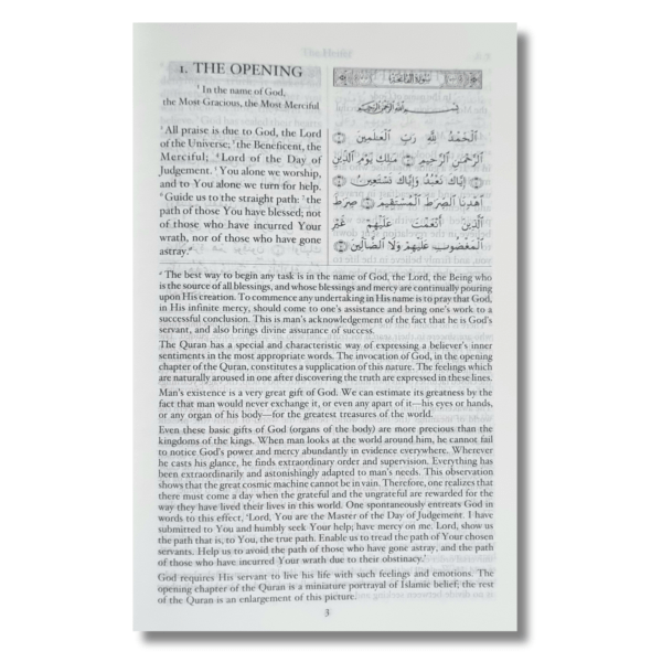 Quran English Translation and Commentary by Maulana Wahiduddin Khan - Image 3