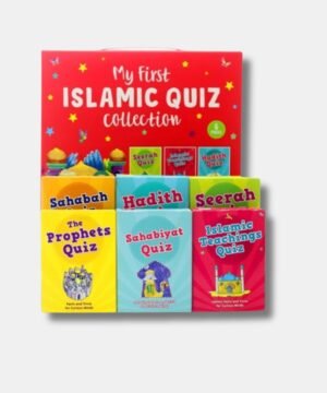 MY FIRST ISLAMIC QUIZ COLLECTION