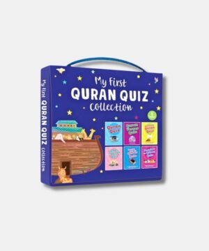 My First Quran Quiz Collection