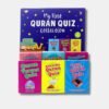 My First Quran Quiz Collection