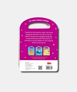 PROPHET YUSUF (MY HANDY BOARD BOOK)