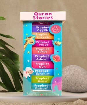 Quran Stories Book Tower set