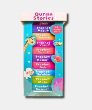Quran Stories Book Tower set
