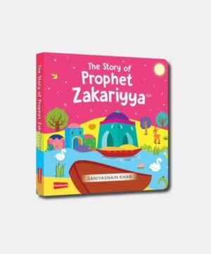 Quran Stories Little Library Vol. 3