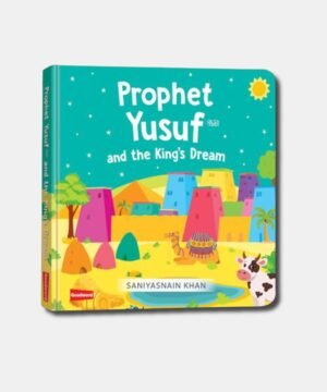 Quran Stories Little Library Vol. 3