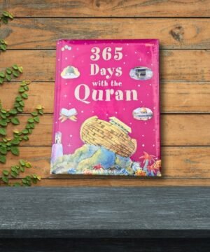 365 Days with the Quran
