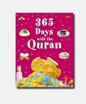 365 Days with the Quran