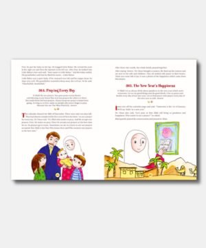 365 Dua with Stories