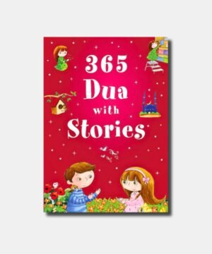 365 Dua with Stories