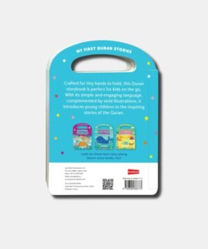 ARK OF NUH (MY HANDY BOARD BOOK)