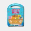 ARK OF NUH (MY HANDY BOARD BOOK)
