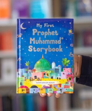 My First Prophet Muhammad Storybook