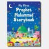 My First Prophet Muhammad Storybook