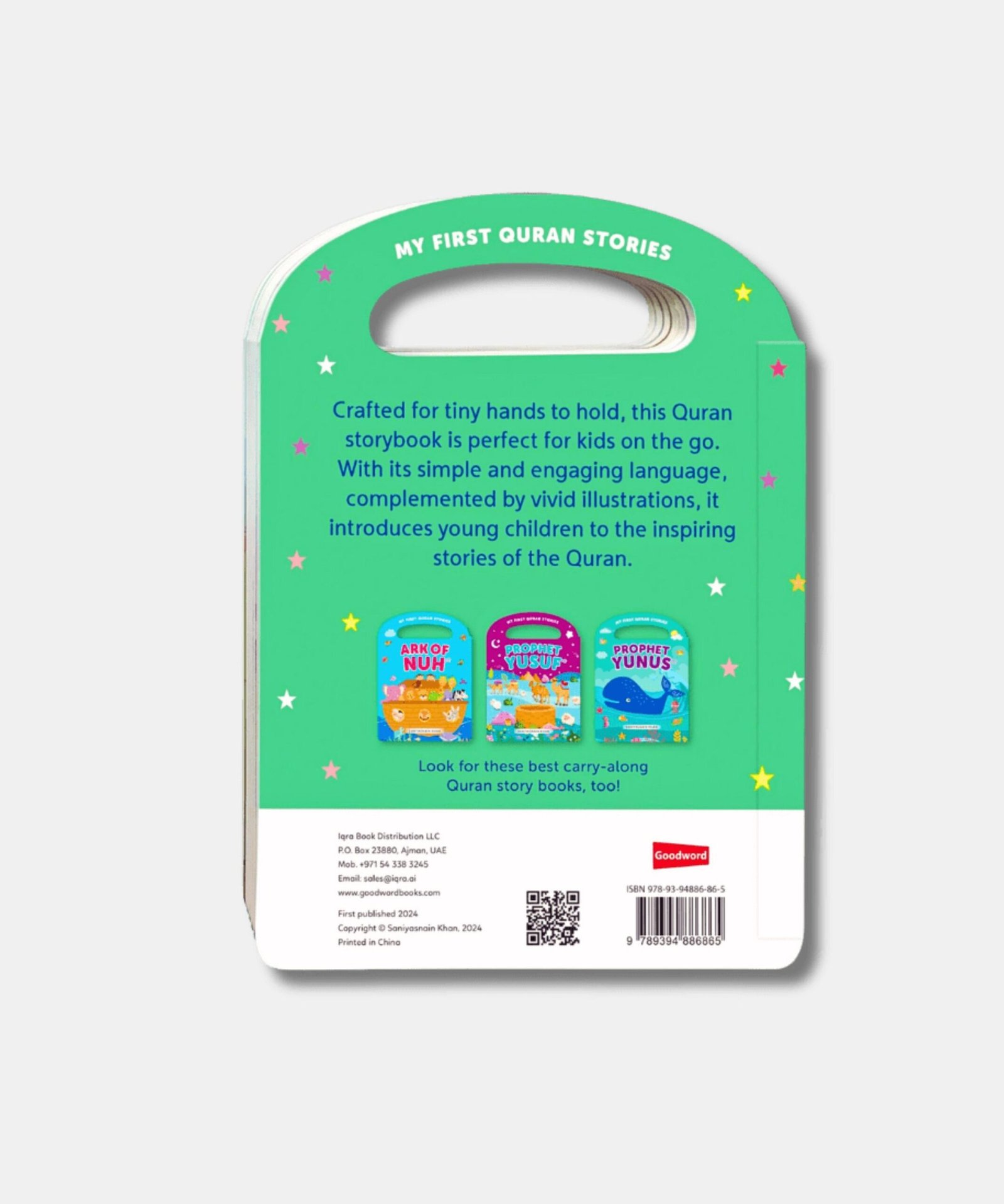 PROPHET IBRAHIM (MY HANDY BOARD BOOK) PROPHET IBRAHIM (MY HANDY BOARD BOOK)