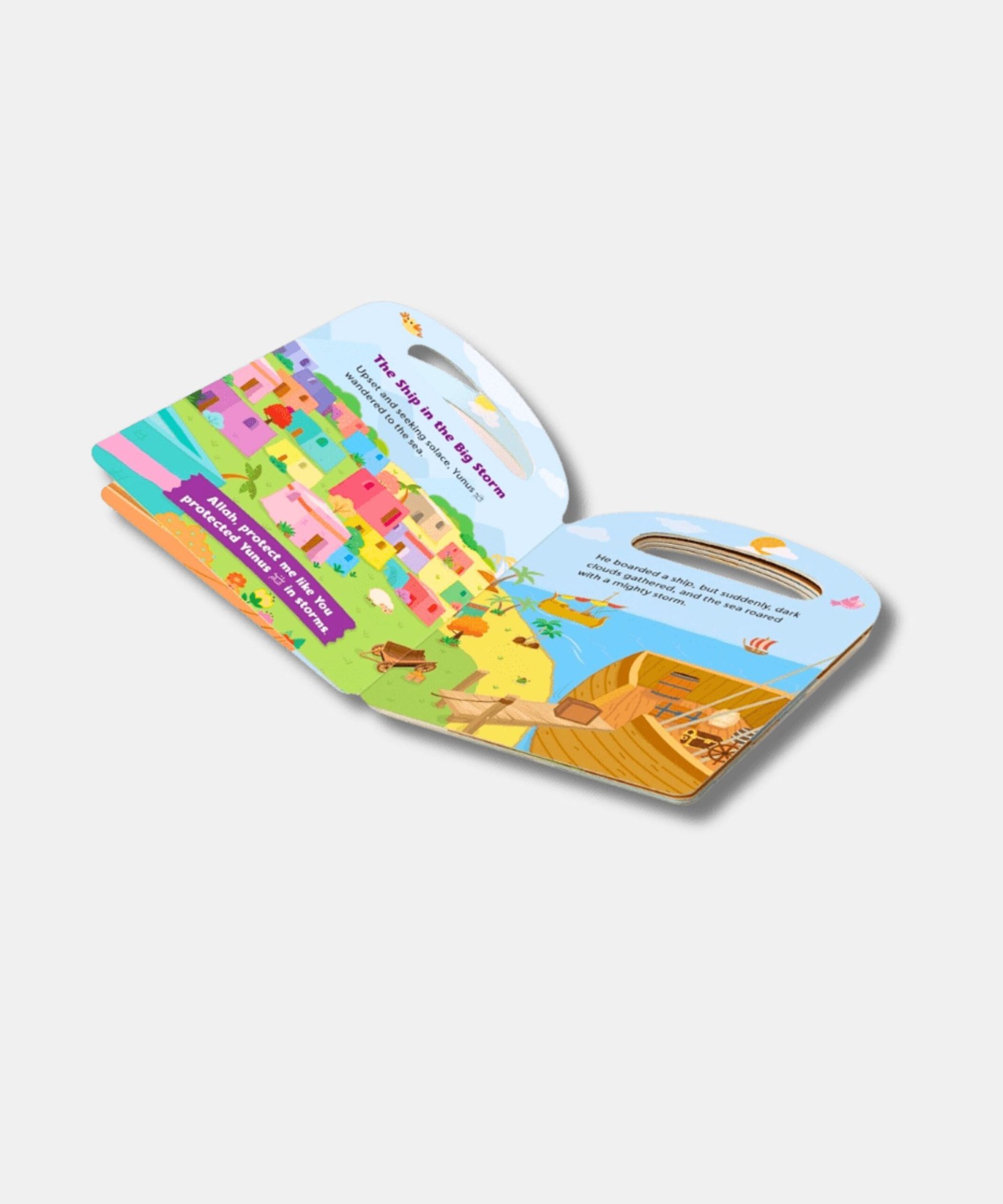 PROPHET IBRAHIM (MY HANDY BOARD BOOK) PROPHET IBRAHIM (MY HANDY BOARD BOOK)