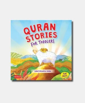QURAN STORIES FOR TODDLERS