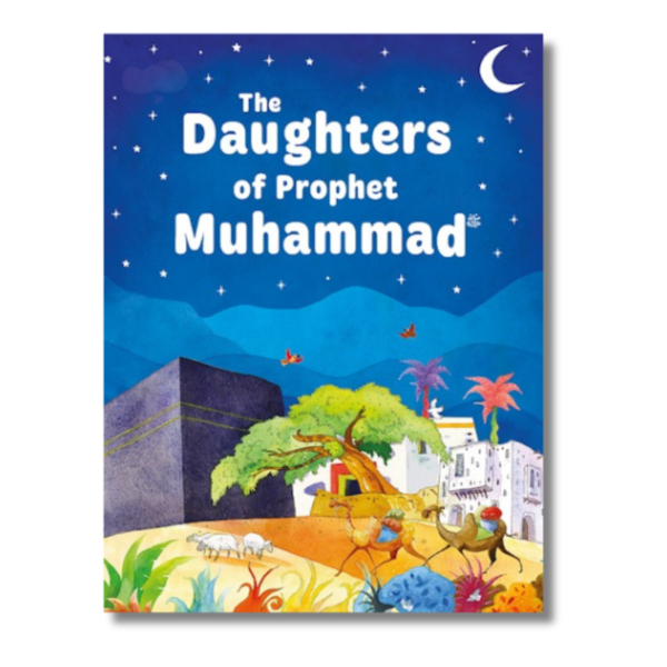 The Daughter of Prophet Muhammad