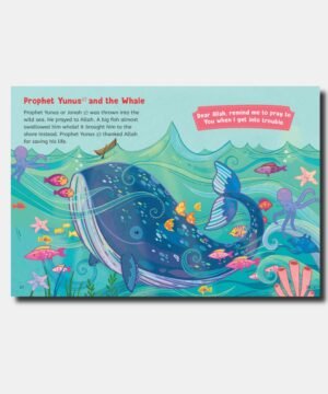 FIVE MINUTE QURAN STORIES