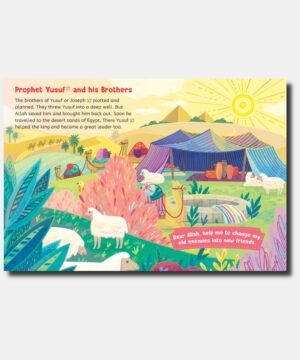 FIVE MINUTE QURAN STORIES