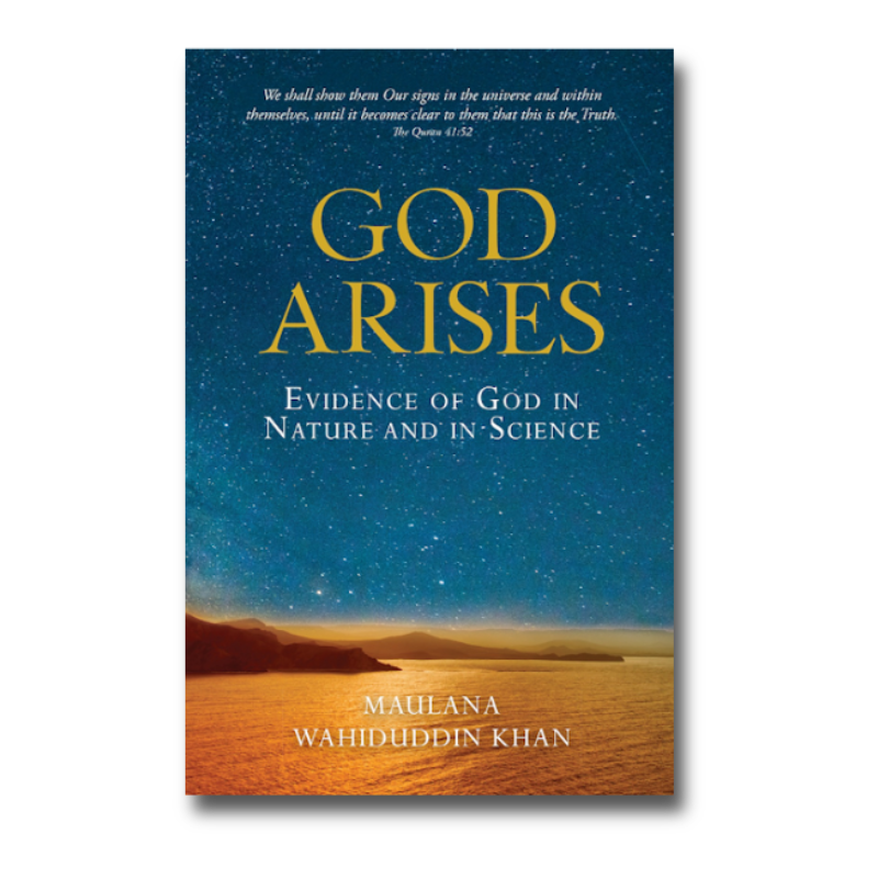 GOD ARISES Kradoretail