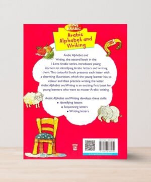 I LOVE ARABIC ARABIC ALPHABET AND WRITING