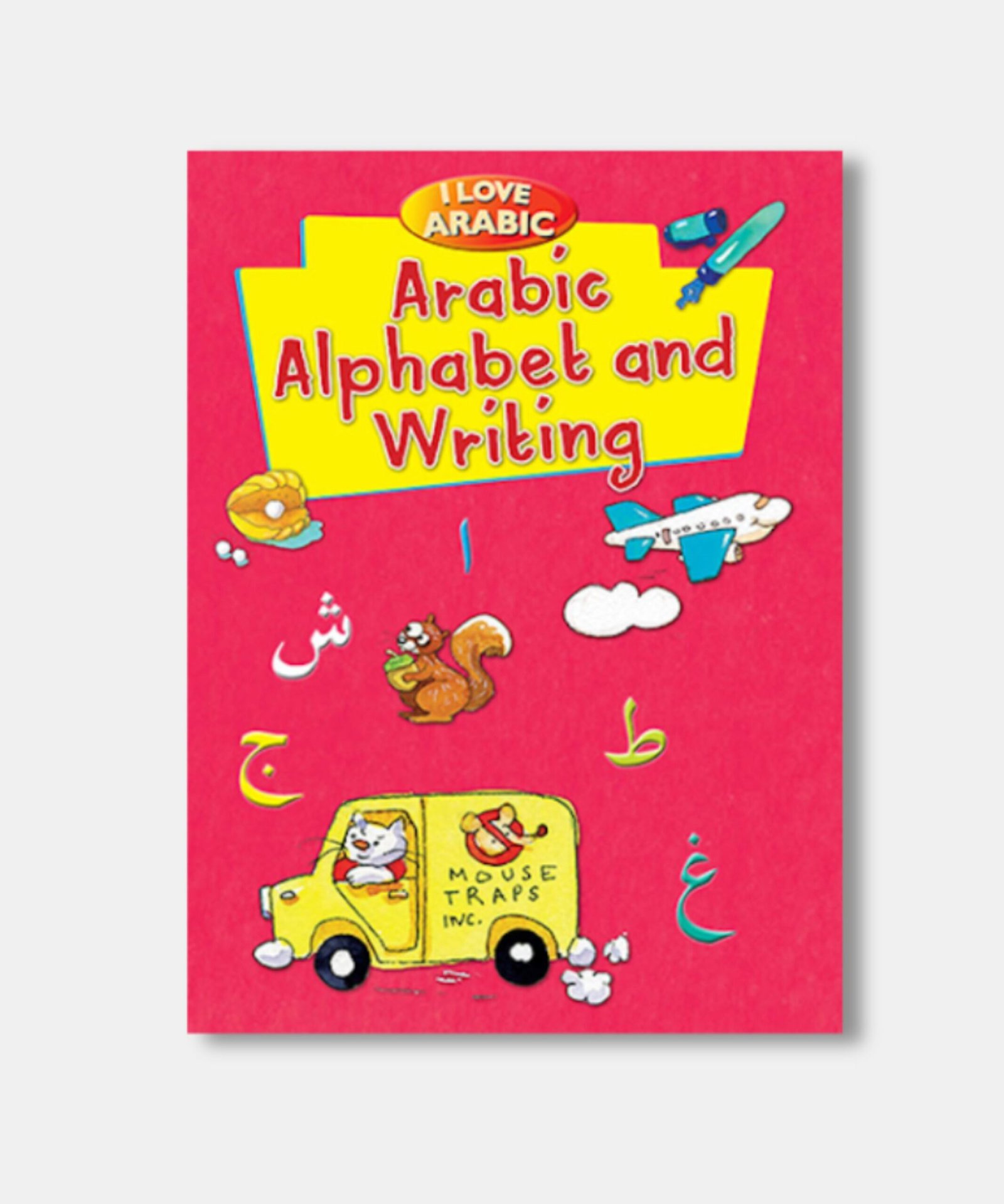 I LOVE ARABIC ARABIC ALPHABET AND WRITING I LOVE ARABIC ARABIC ALPHABET AND WRITING