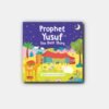 PROPHET YUSUF – THE BEST STORY