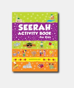 SEERAH ACTIVITY BOOK FOR KIDS