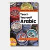 TEACH YOURSELF ARABIC