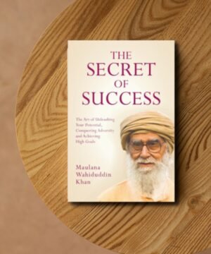THE SECRET OF SUCCESS