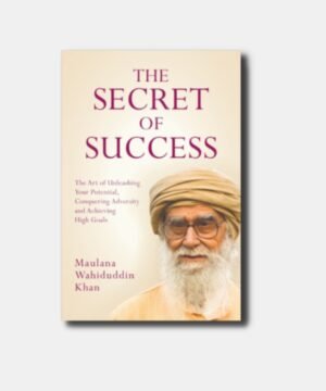 THE SECRET OF SUCCESS