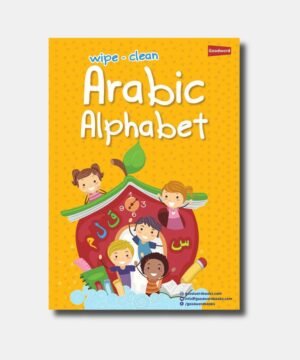 WIPE CLEAN ARABIC ALPHABET