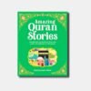 AMAZING QURAN STORIES