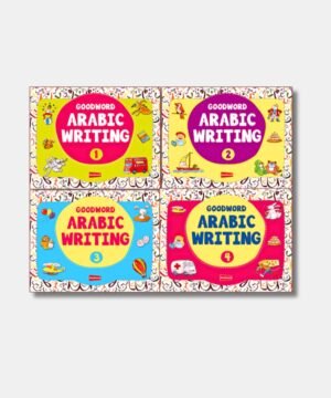 GOODWORD ARABIC WRITING BOOK (1 To 4 vol.)